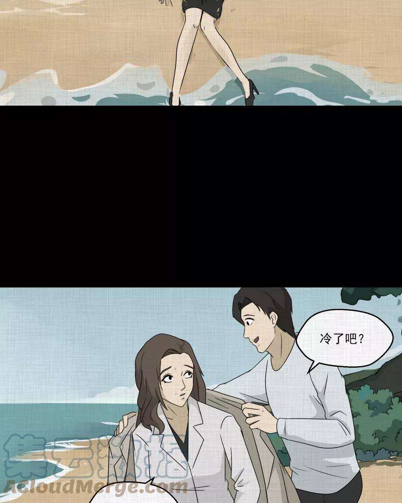 宿运街18号131话 笔记本（三）