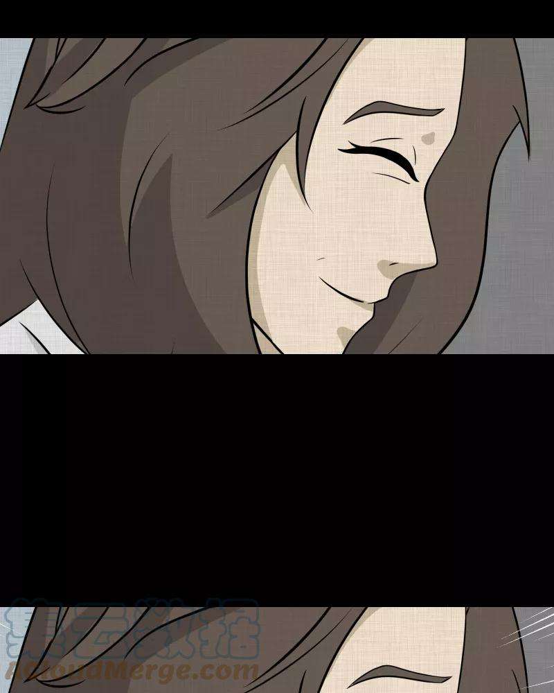 宿运街18号131话 笔记本（三）