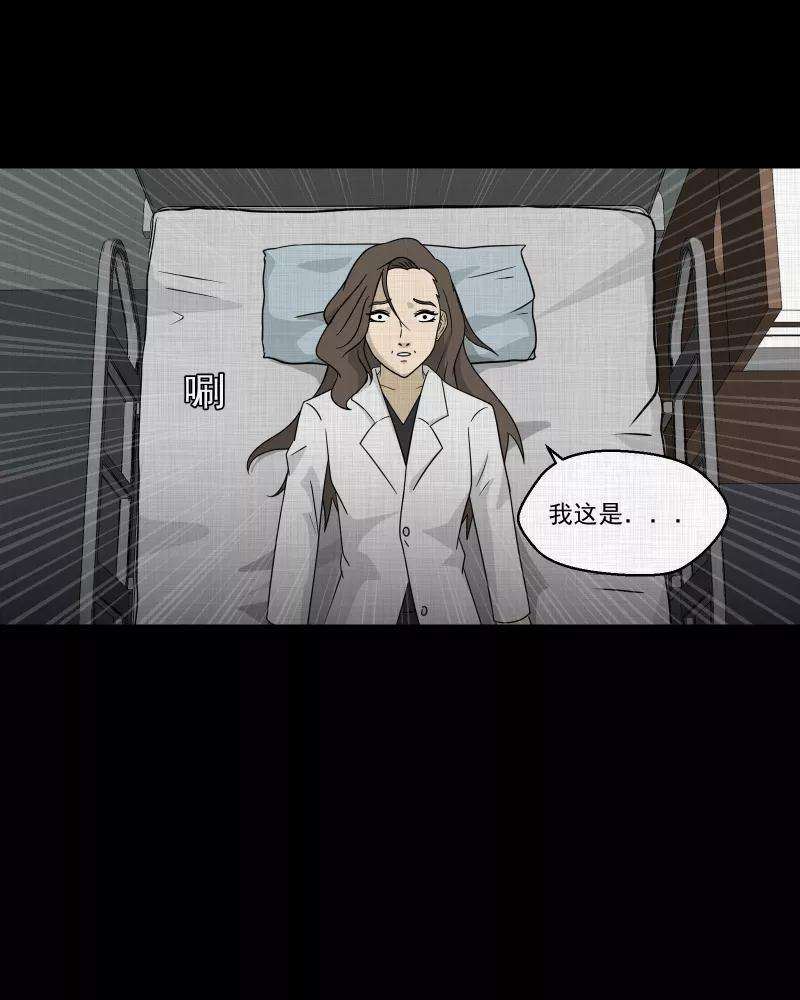 宿运街18号131话 笔记本（三）