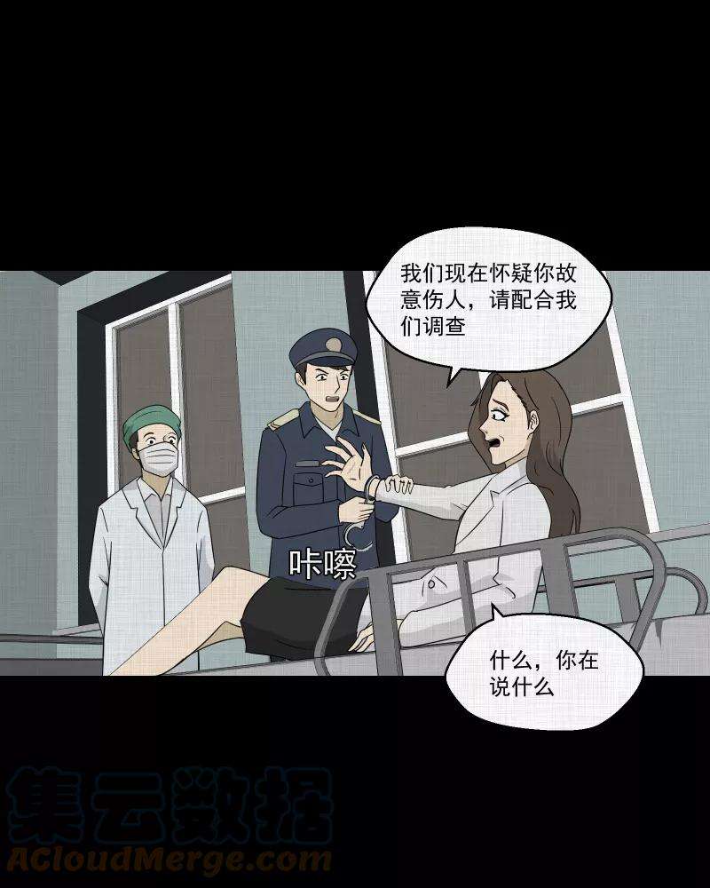 宿运街18号131话 笔记本（三）