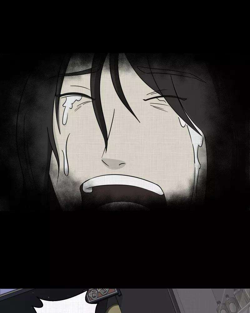 宿运街18号11话 手环（二）