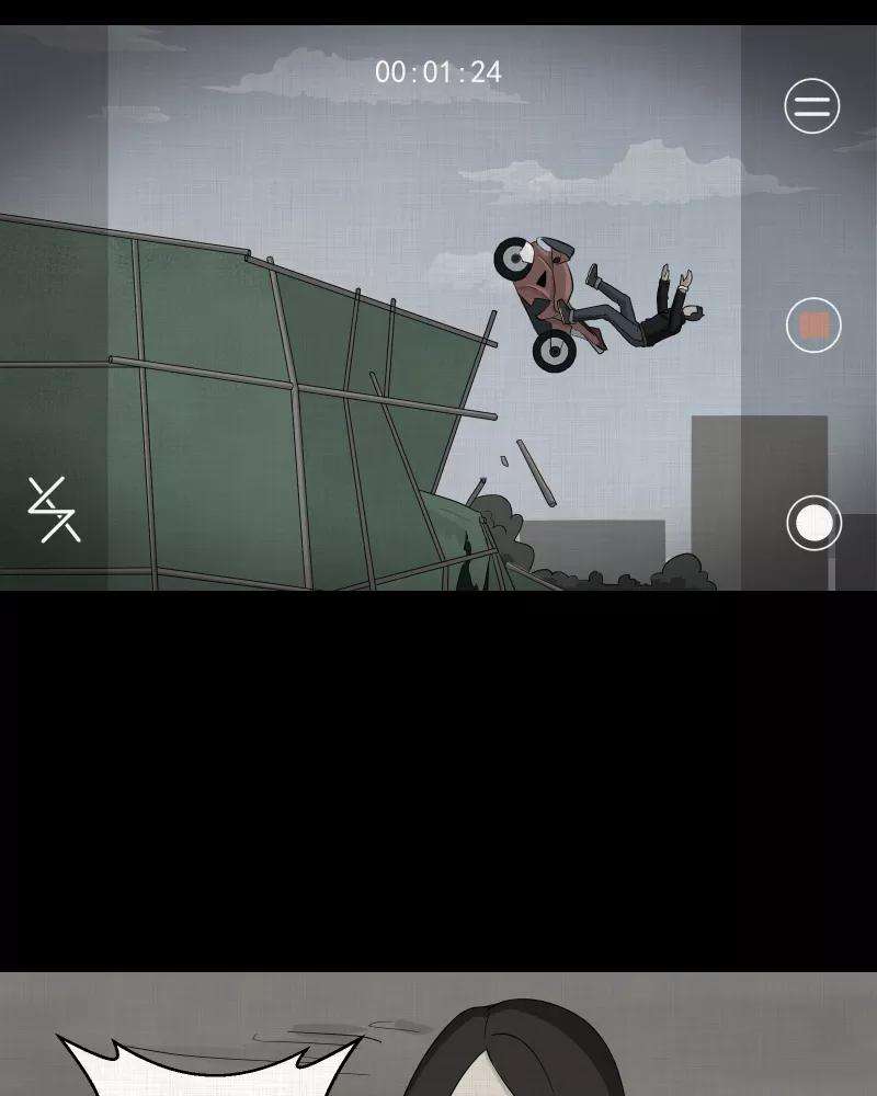 宿运街18号11话 手环（二）