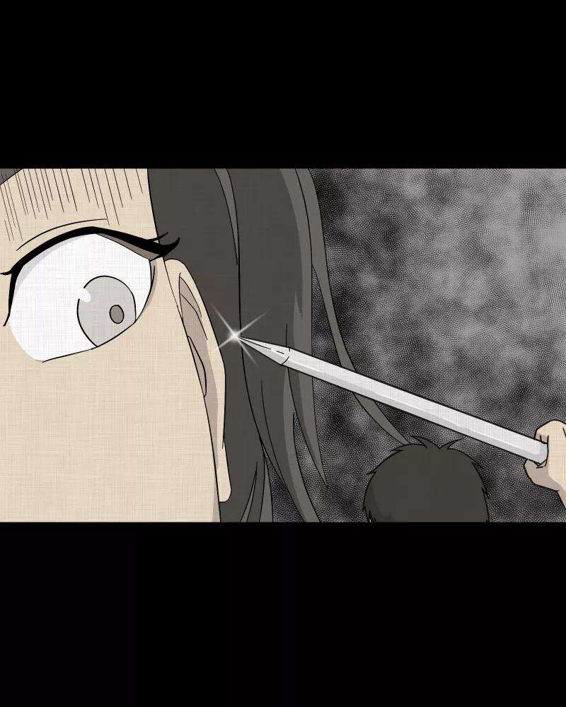 宿运街18号31话 替身娃娃（五）