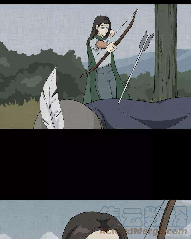 宿运街18号40话 梦的直播间（八）