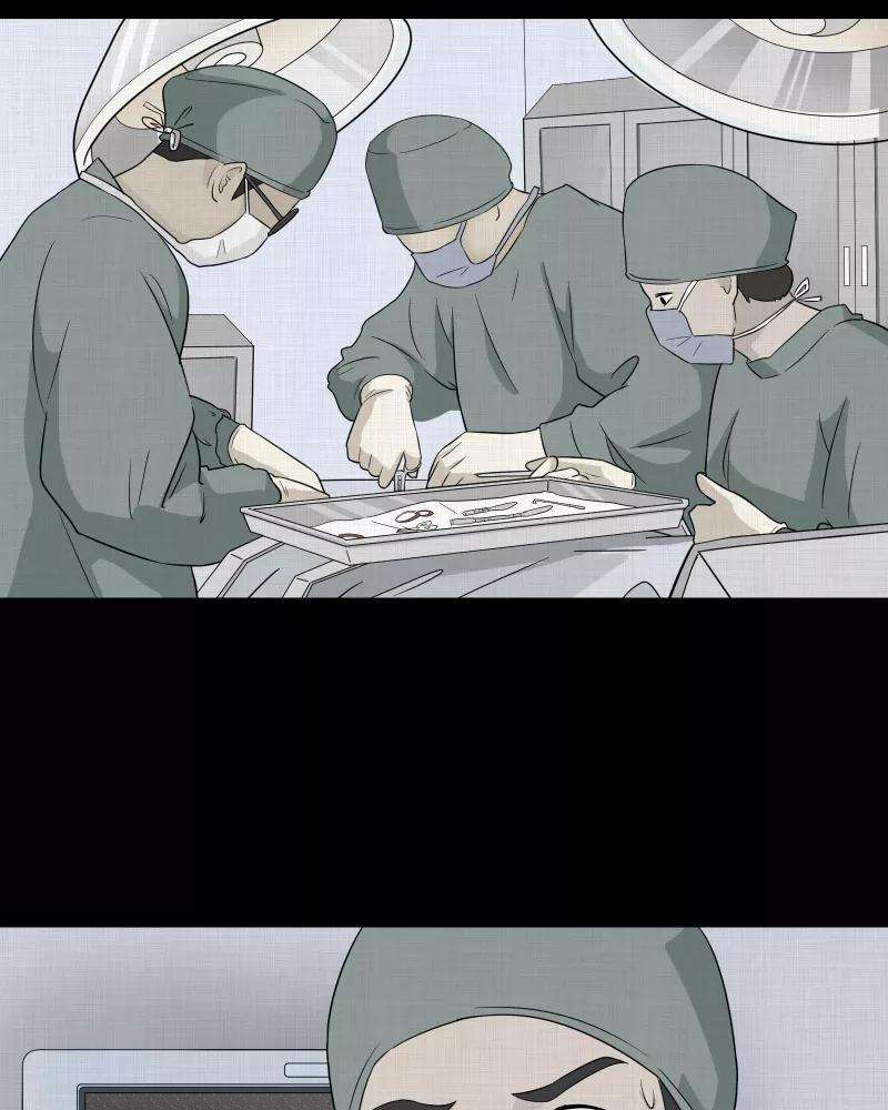 宿运街18号40话 梦的直播间（八）