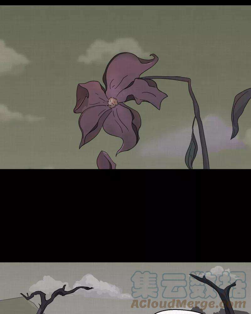 宿运街18号40话 梦的直播间（八）