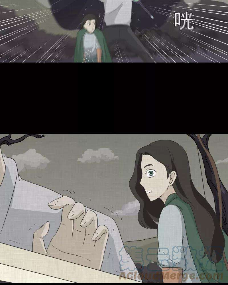 宿运街18号40话 梦的直播间（八）