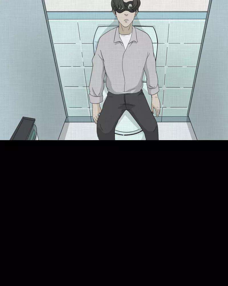 宿运街18号40话 梦的直播间（八）