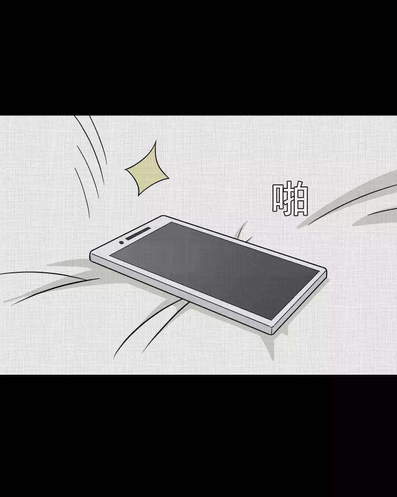 宿运街18号44话 家政相机（二）