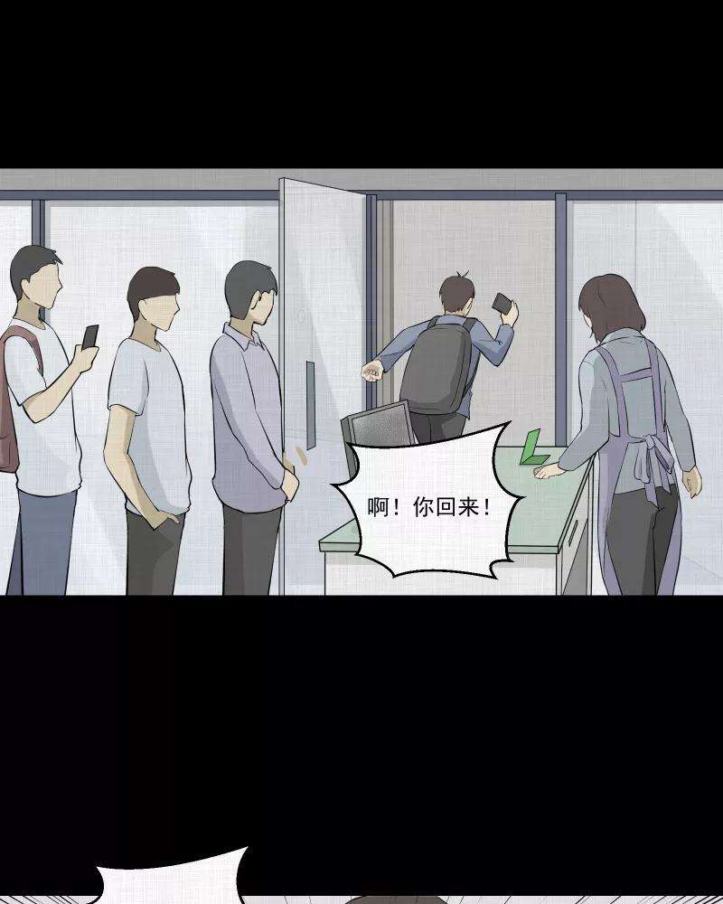 宿运街18号45话 家政相机（三）