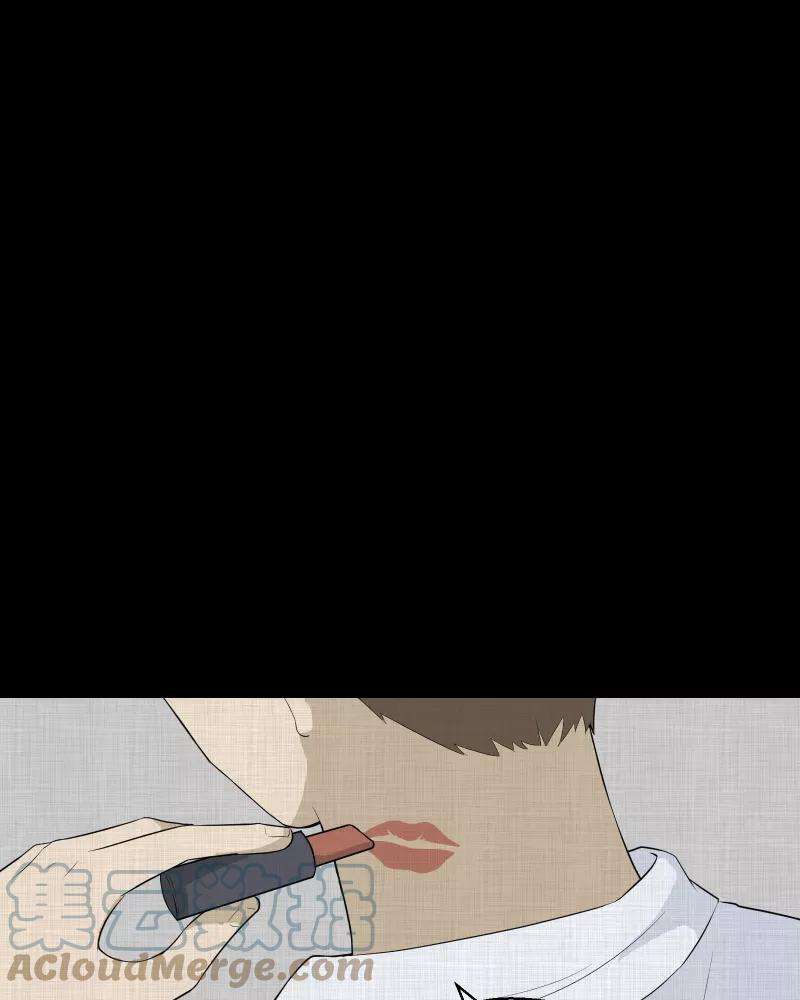 宿运街18号49话 换身玩偶 （二）