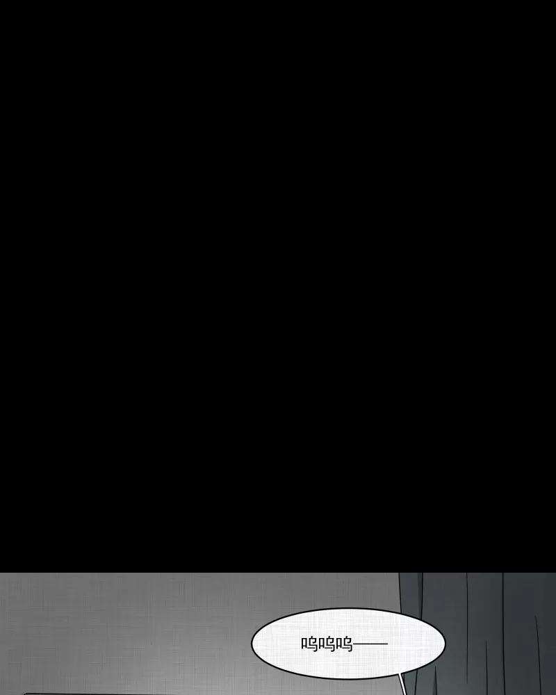 宿运街18号51话 换身玩偶 （四）