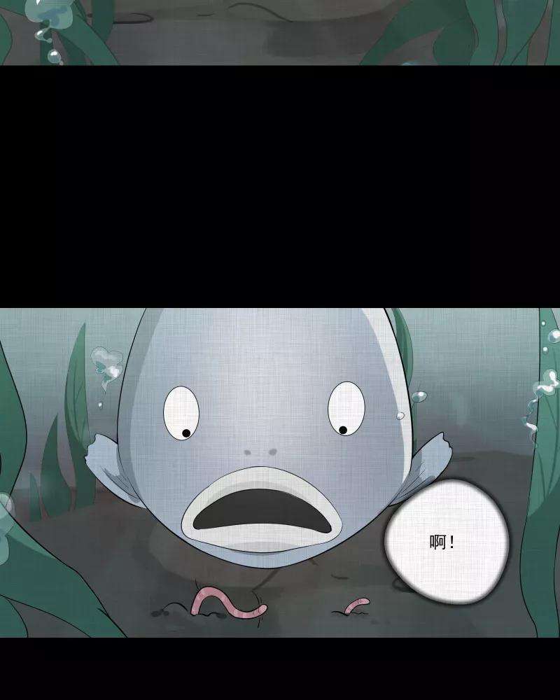 宿运街18号52话 换身玩偶 （五）