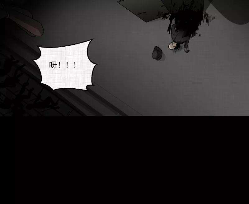 宿运街18号56话 门牌（四）