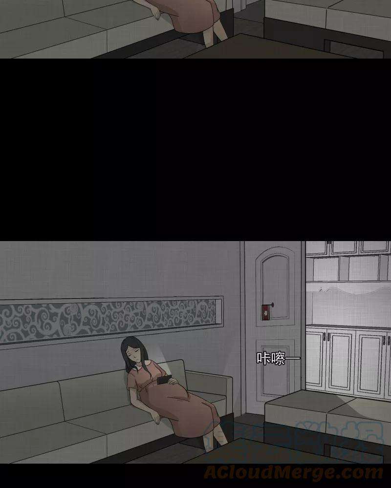 宿运街18号60话 国境线（二）