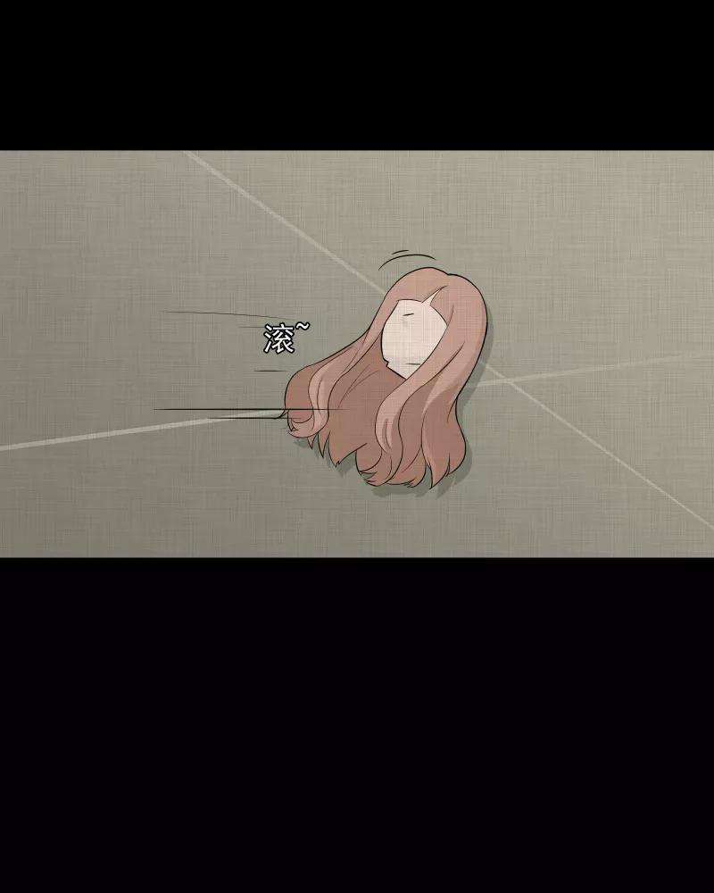 宿运街18号62话 国境线（四）