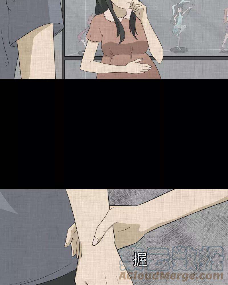 宿运街18号63话 国境线（五）