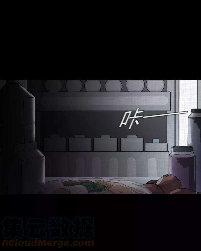 宿运街18号63话 国境线（五）