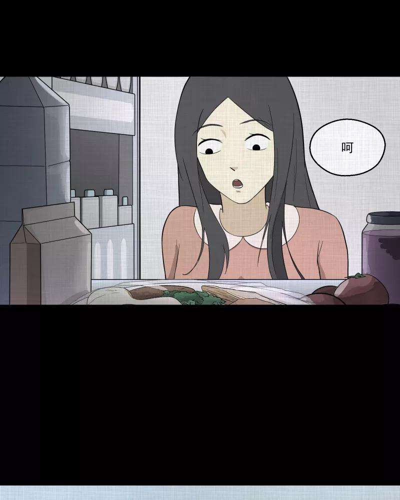 宿运街18号63话 国境线（五）