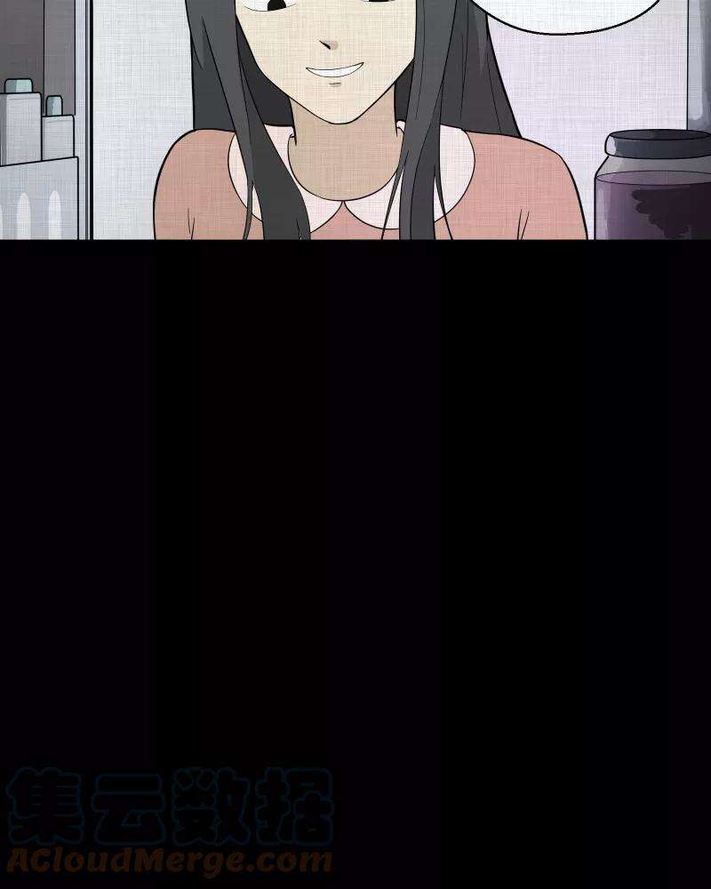 宿运街18号63话 国境线（五）