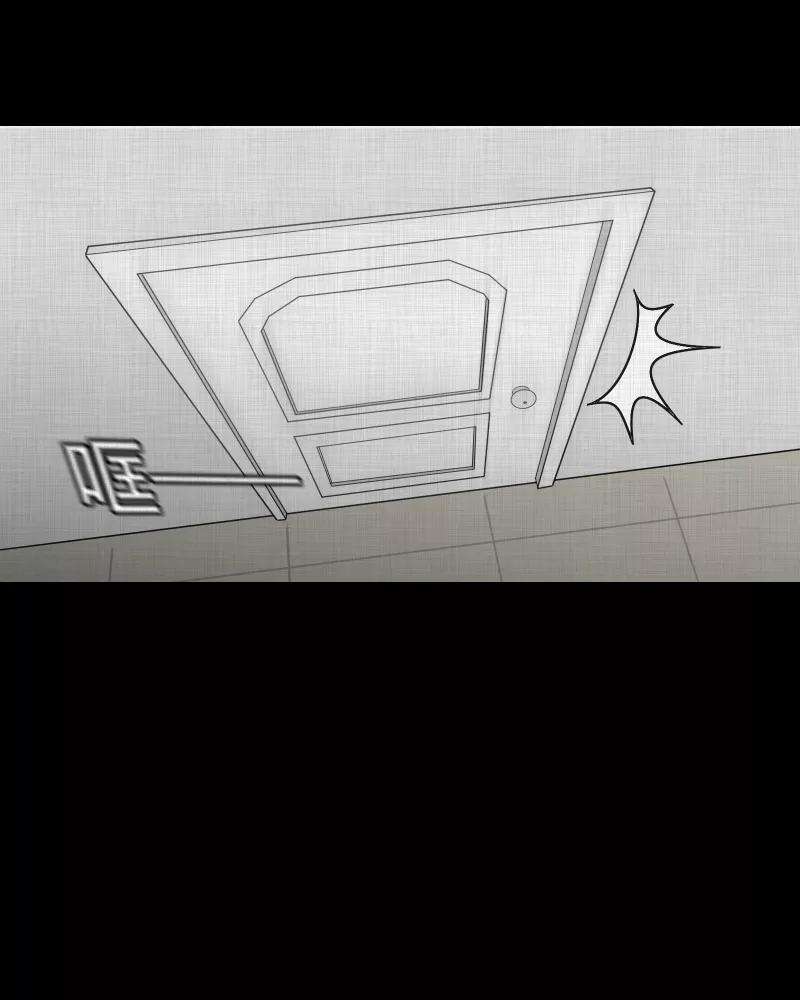 宿运街18号64话 国境线（六）