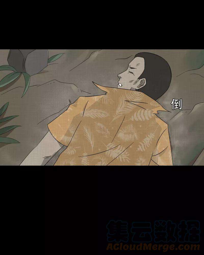 宿运街18号70话 集装箱（五）