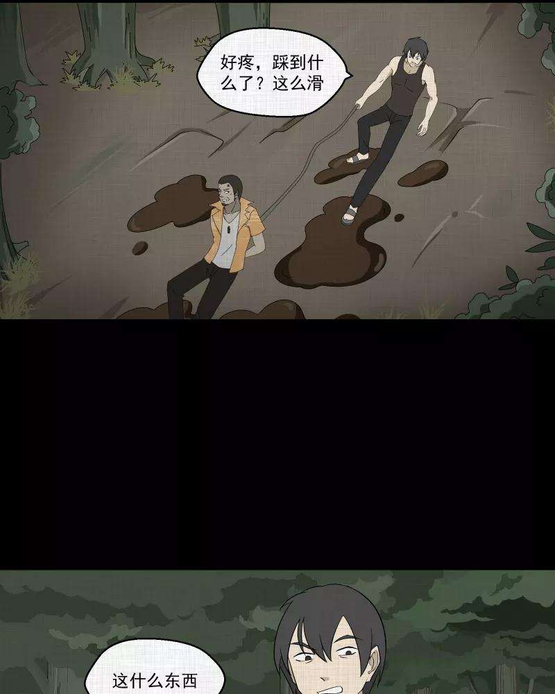 宿运街18号70话 集装箱（五）