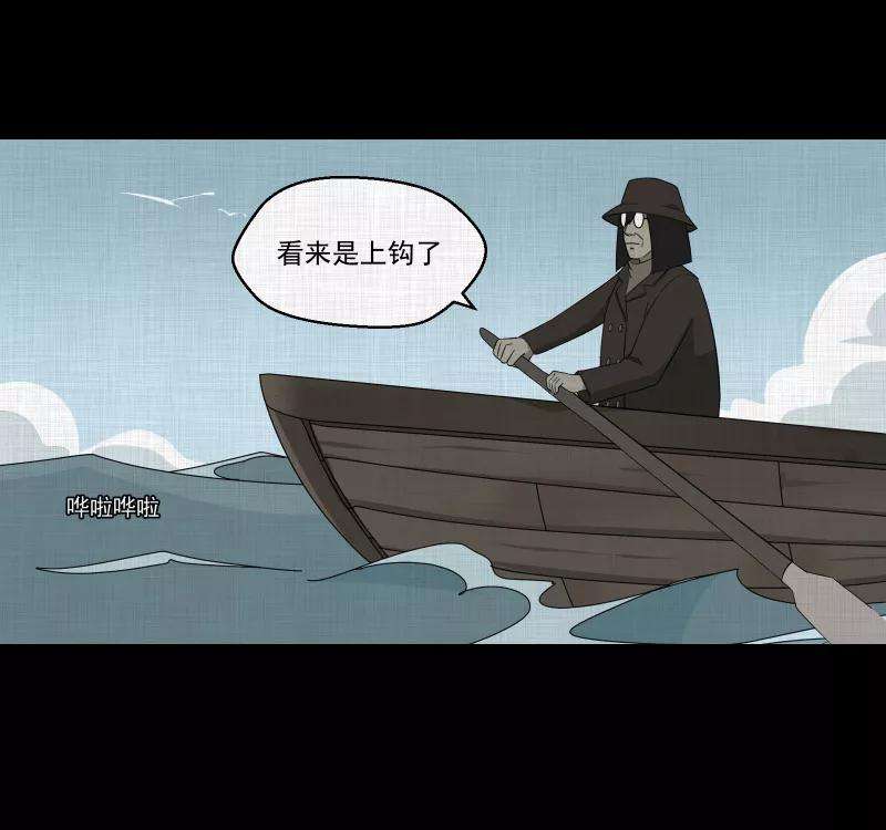 宿运街18号70话 集装箱（五）