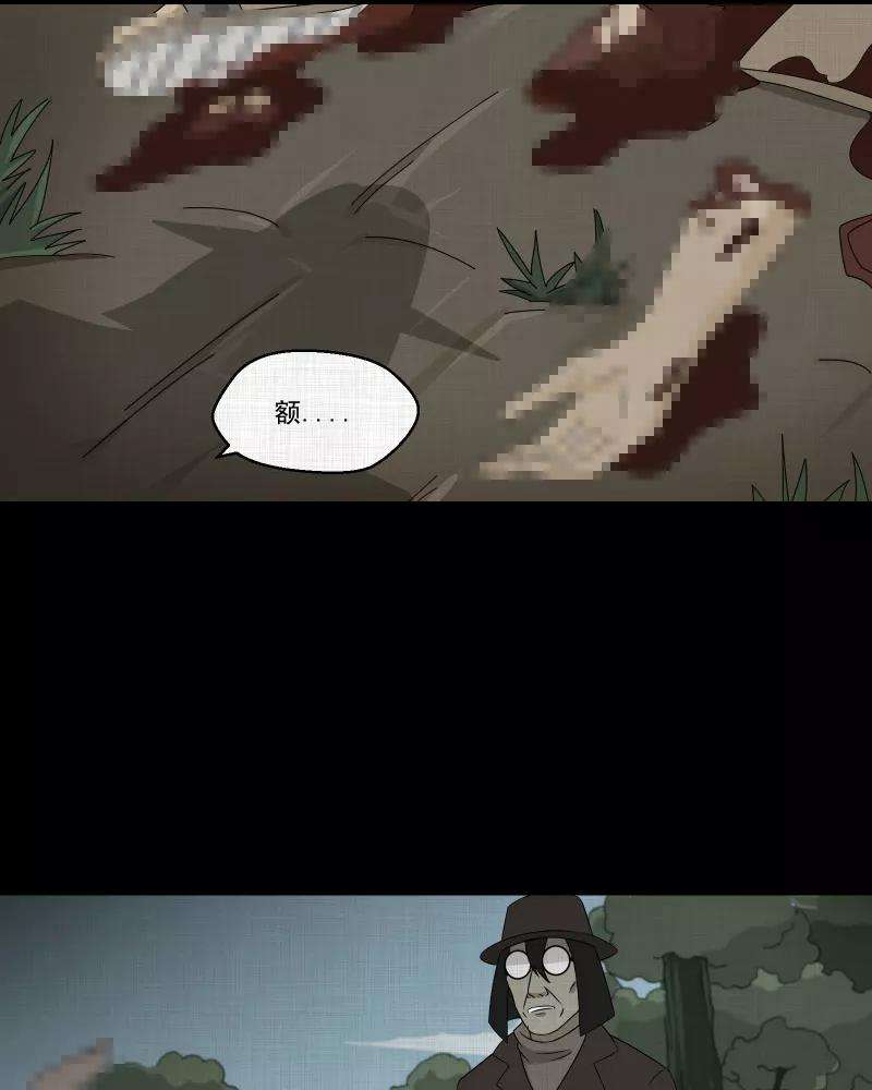 宿运街18号70话 集装箱（五）