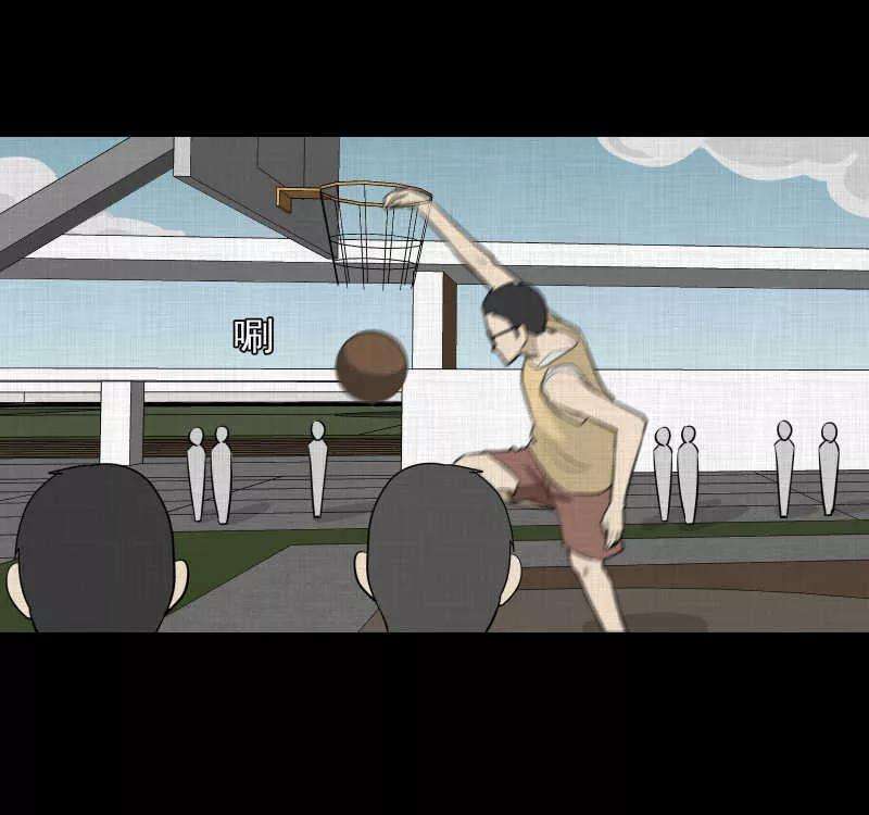 宿运街18号73话 灵魂种子（三）