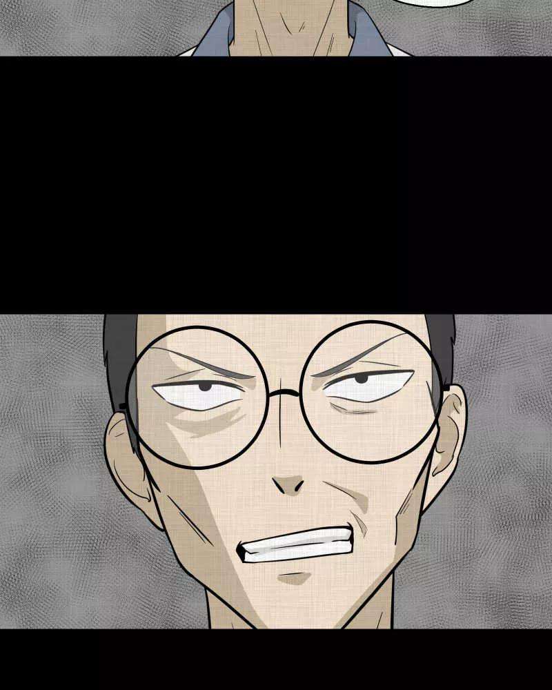 宿运街18号73话 灵魂种子（三）