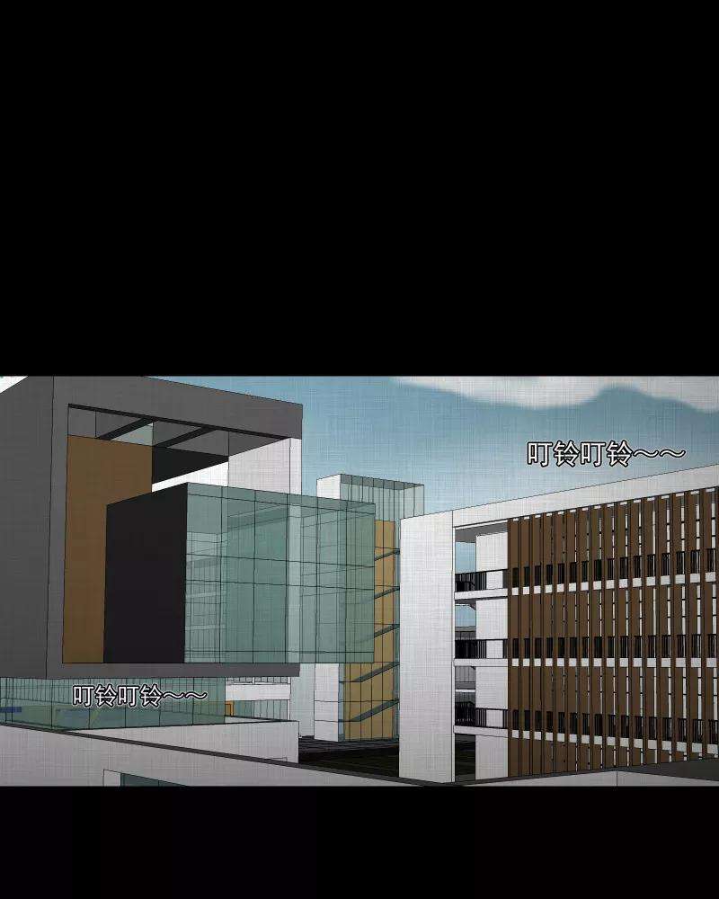 宿运街18号75话 灵魂种子（五）