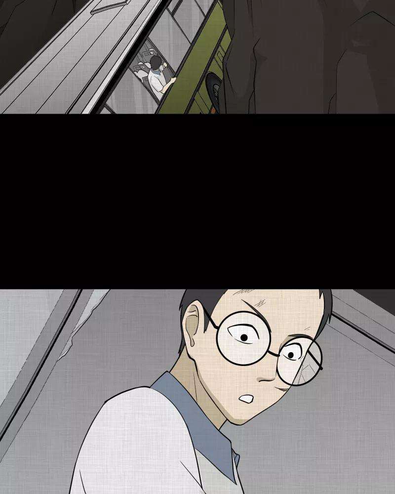 宿运街18号76话 灵魂种子（六）