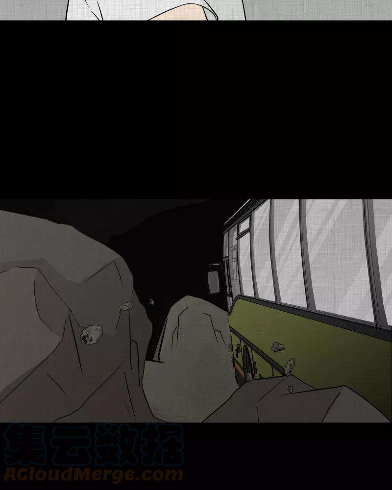 宿运街18号76话 灵魂种子（六）