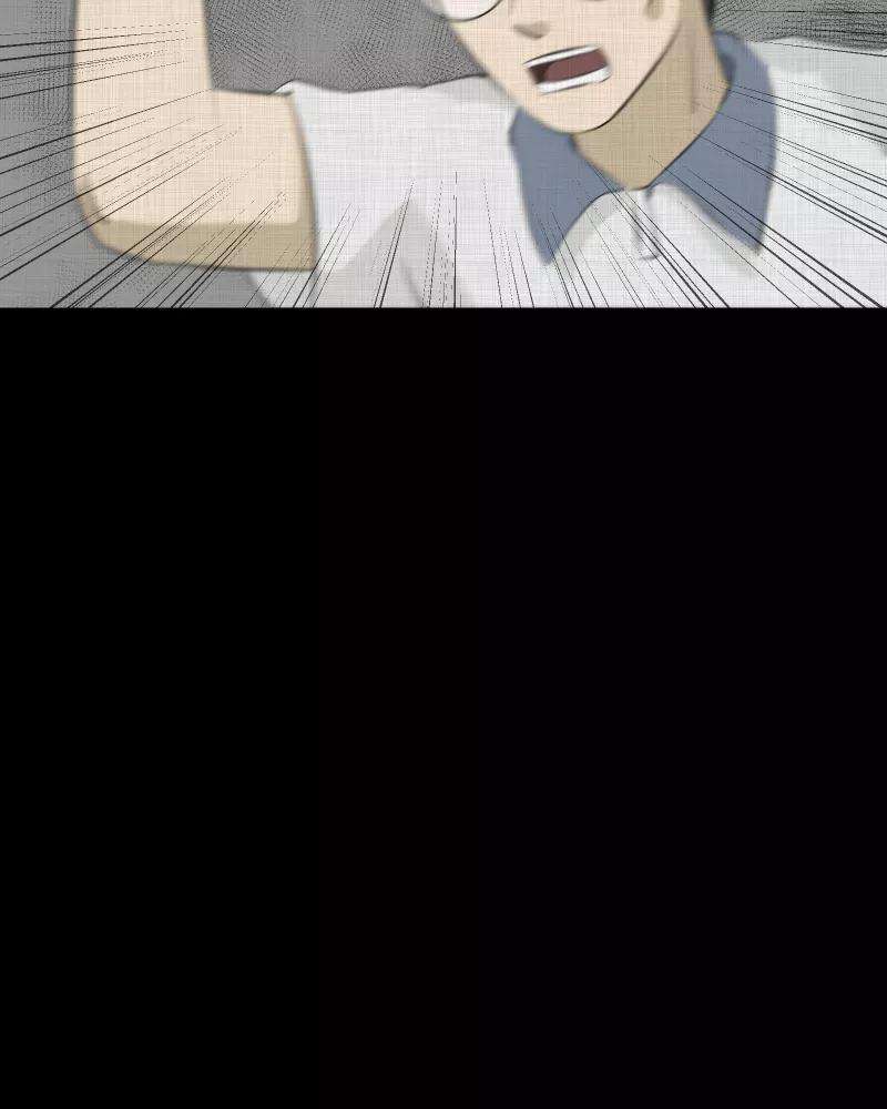 宿运街18号76话 灵魂种子（六）