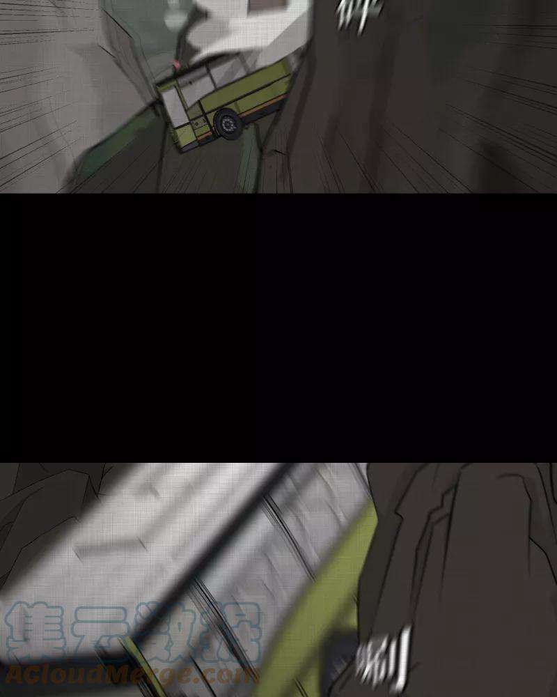 宿运街18号77话 灵魂种子（七）