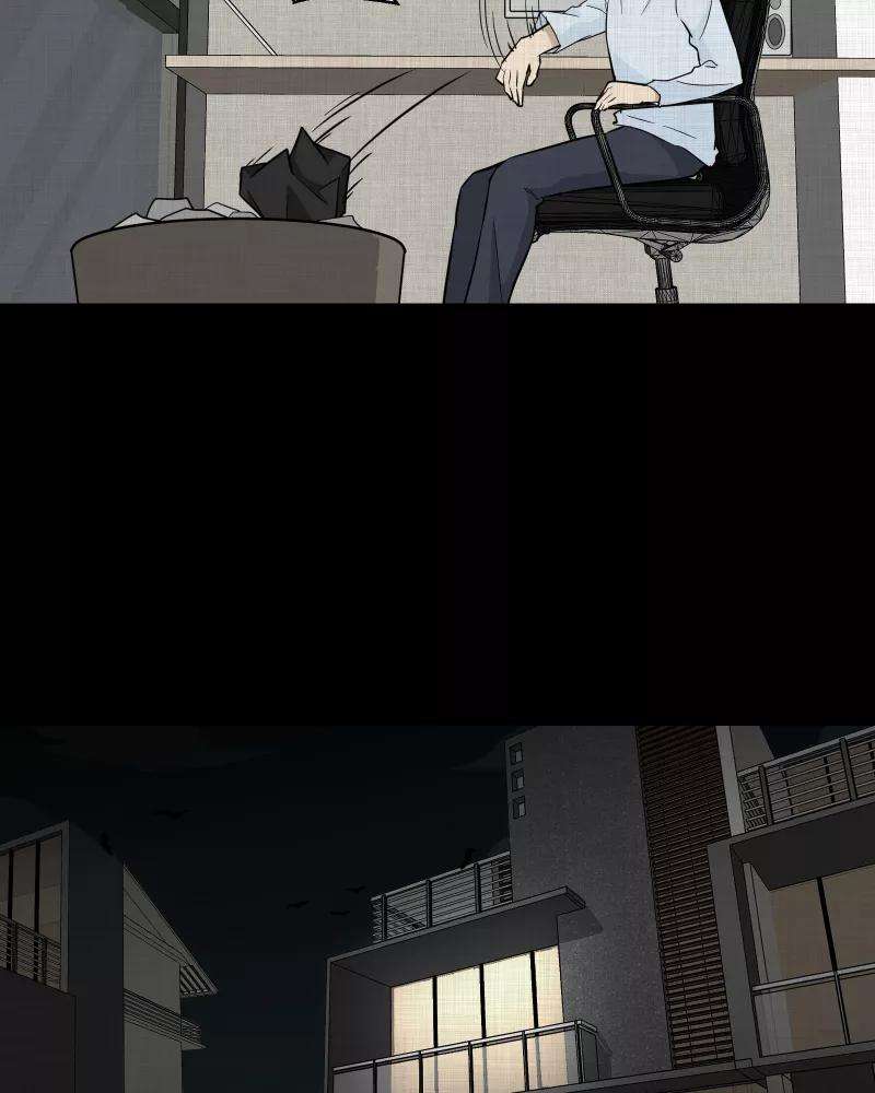 宿运街18号78话 体验药水（一）