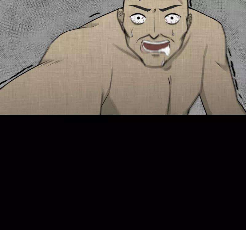 宿运街18号89话 印章（一）