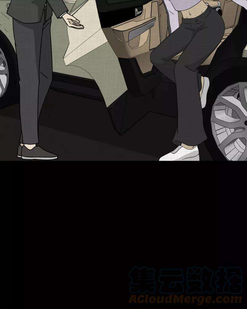 宿运街18号93话 万花镜（一）