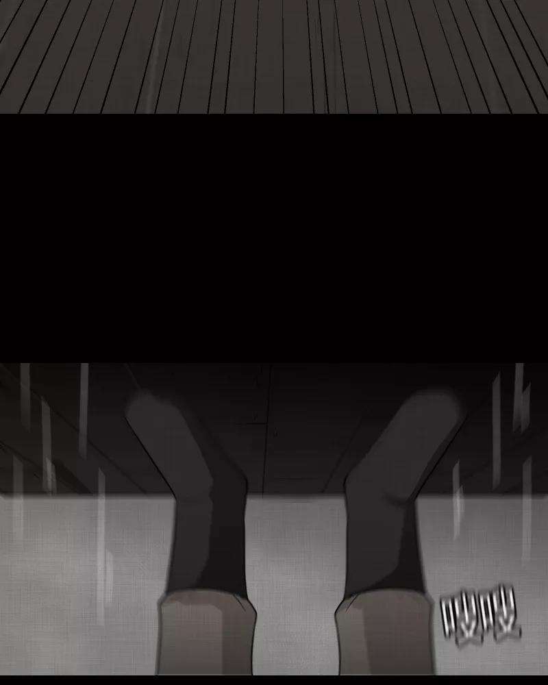 宿运街18号94话 万花镜（二）