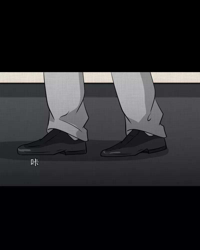 宿运街18号99话 心（一）