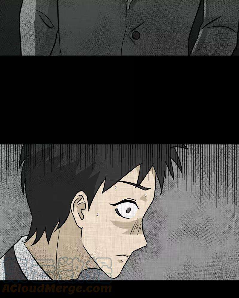 宿运街18号99话 心（一）