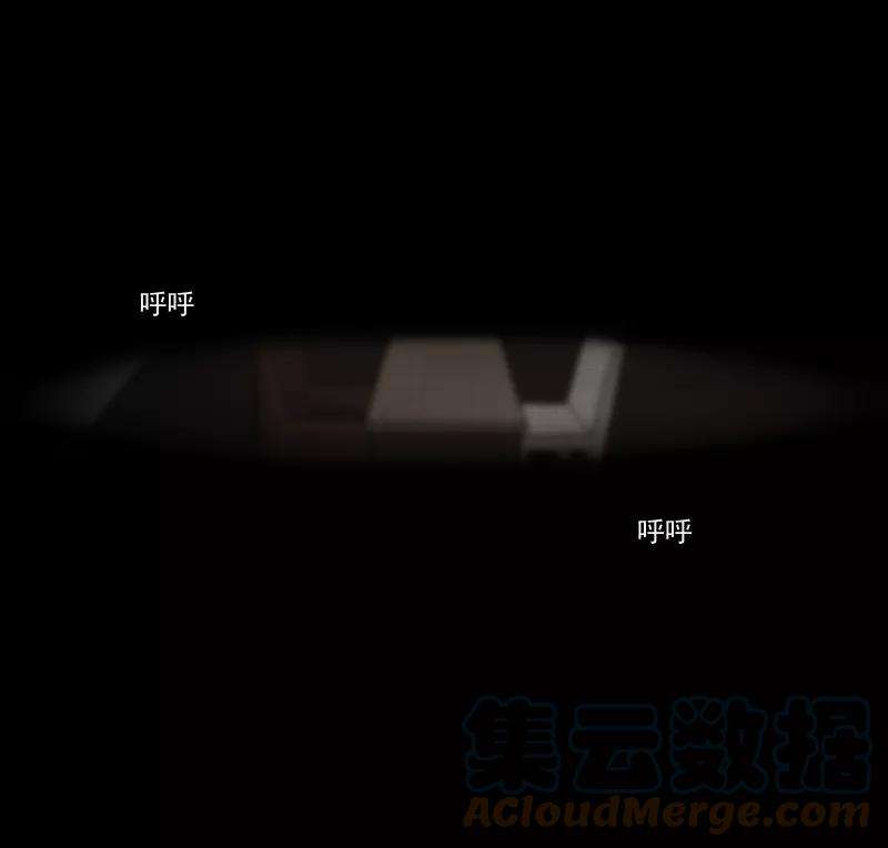 宿运街18号102话 心（四）