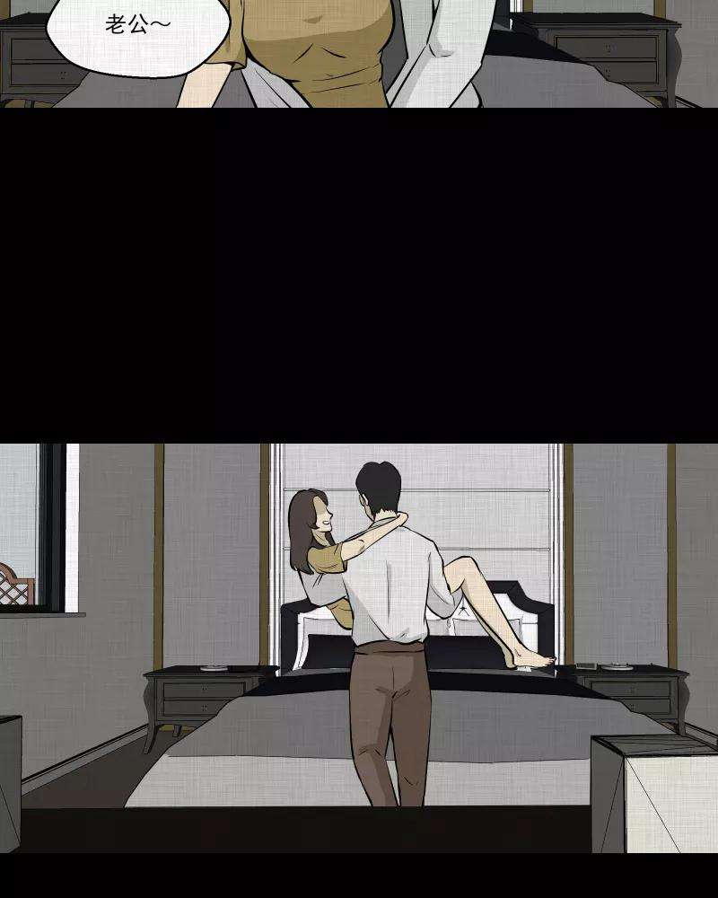 宿运街18号104话 女神茶（一）