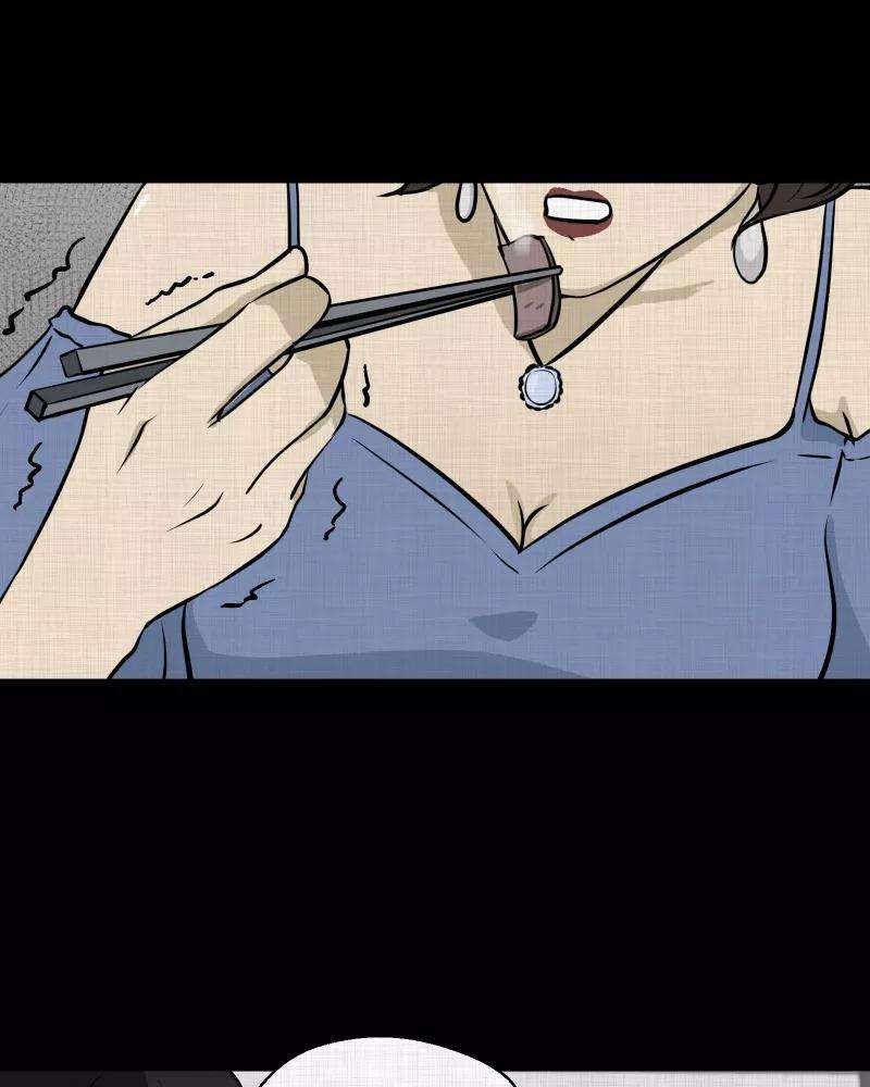 宿运街18号106话 女神茶（三）