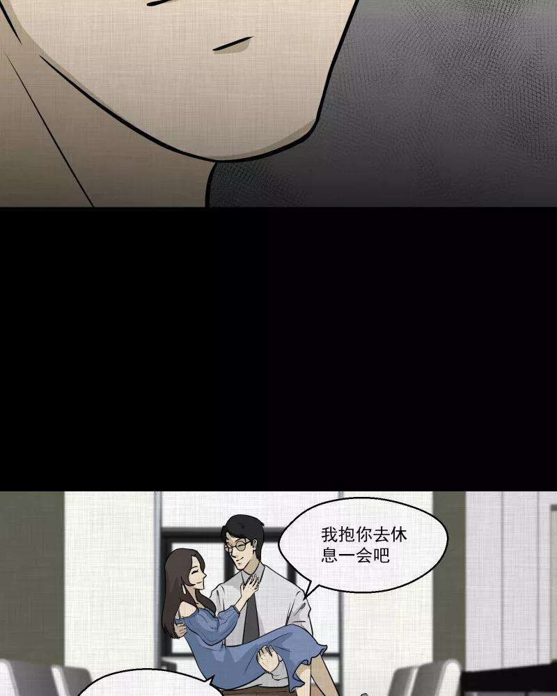 宿运街18号106话 女神茶（三）