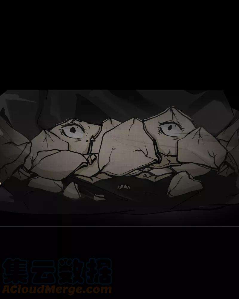 宿运街18号107话 女神茶（四）