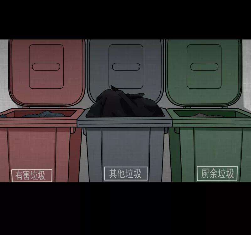 宿运街18号107话 女神茶（四）