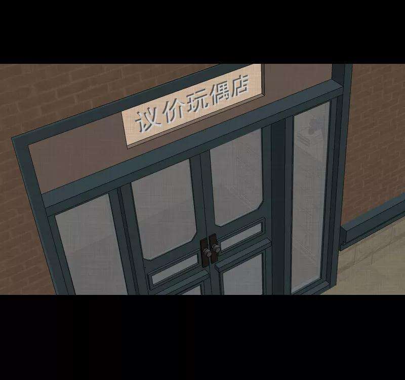 宿运街18号107话 女神茶（四）