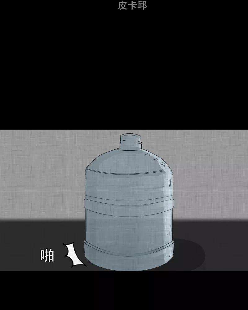 宿运街18号107话 女神茶（四）